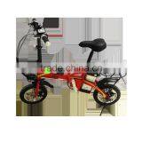 salable 12' folding electric bicycle e bike for adults