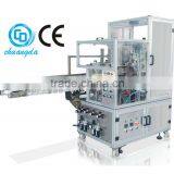 CDH-236 Auotmatic Box Sealing Machine