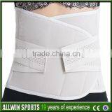 Waist Cushion/lumbar Support Cushion/back Rest thumbnail-2