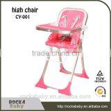 European Standard Baby Connection High Chair Baby Chair for Restaurant thumbnail-3