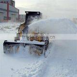 Snow Blower Tractor Front Loader for Sale