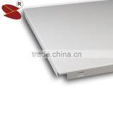 China Product Aluminum False Ceiling Tiles thumbnail-5