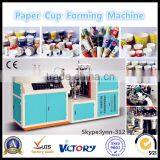 2014 Hot Sale Single Side PE Paper Cup Price, Automatic Paper Cup Forming Machine