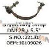 Sealing Ring DN250 OEM10035783 Schwing for Putzmeister Concrete Pump Spare Parts thumbnail-4
