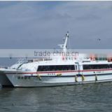 183 Pax Passenger ship for sale(Nep-pa0026)