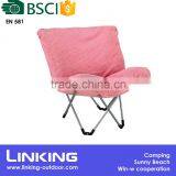 Pink Padded Folding Butterfly Chair