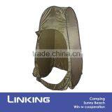 Portable Folding Dressing Tent