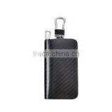 High Quality Newest Carbon Fiber Key Holder, Carbon Fiber Key Case thumbnail-3