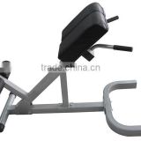 ADJUSTABLE SIT UP BENCH/ EXERCISE BENCH