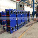 S22 Titanium Plate Heat Exchanger Plate ,heat Exchanger Spare Part thumbnail-1