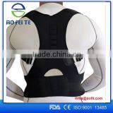 Health&medical waist back support, posture corrector made in China