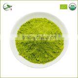 100% Natural Organic Instant Green Matcha Tea