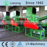 Promotional PC Ecnomic Type Crusher(PC300) thumbnail-3