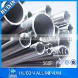 Similar Aluminum Tube Profiles Made in China thumbnail-5