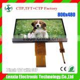 TFT LCD Display 7" Industrial Touch Screen Panel pc Linux thumbnail-3