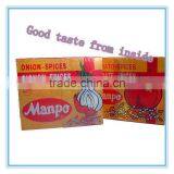 10g Onion Spice Cube of High Quality