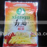 Sweet Pickled Mustard With Chilli thumbnail-1