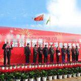 Beijing Kaida-Hengye Agricultural Technology Development Co., Ltd. company overview - view 3 thumbnail