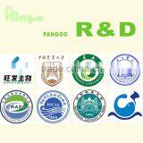 High Quality Functional Probiotic Bacteria thumbnail-2