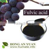 China Supplier Potassium Fulvic Acid thumbnail-5