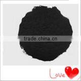 Wood Based Powder Activated Carbon thumbnail-1