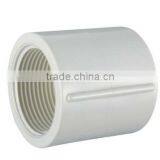 Pvc Pipes and Fittings Pvc Threaded Coupling Pvc Adaptor thumbnail-1