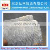 Woven Aluminum Wire Mesh Factory thumbnail-1