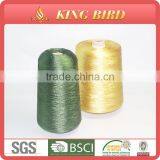 Polished Viscose Filament Knitting Yarn for Famous Brand Fabrics thumbnail-1