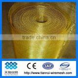 Brass Copper Wire Mesh