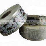 The Chinese Herbal Medicine Decocting and Package Machine thumbnail-5