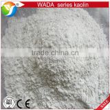 China organic cheap price white kaolin clay for paper industry