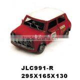 Car Model Collections thumbnail-1