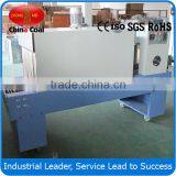 BS400C Heat Tunnel Shrink Packaging Machine thumbnail-2