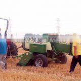 9YFQ-1.9 Square Bale Baling Machine thumbnail-2