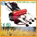 2017 Discount Mini Soybean Harvester for Sale thumbnail-2
