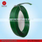 SHANGHAI XINNAI 'S PET Strapping thumbnail-2