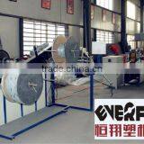 SJ-75/30 Inlaid Flat Emitter Drip Irrigation Pipe Machine thumbnail-1