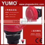 Hot Sale ABS16S-P11-E 8mm 12mm 16mm 19mm 22mm 25mm Momentary 12V 24V 220V Metal Push Button Push Button for Range Hoods thumbnail-3