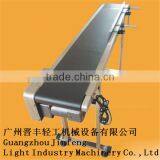 Top Quality Conveyor Belt Machine for Sale thumbnail-1
