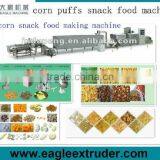 Puffed Corn Cheese Ball Making Machine thumbnail-1
