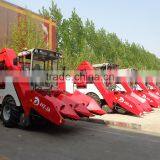 Harvester Machine for Corn/corn Harvester thumbnail-1