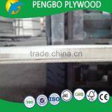 15mm Laminated Oak Plywood / Furniture Plywood thumbnail-3