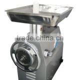 GRT-MC32 32mm Stainless Steel Professional Meat Grinder thumbnail-2