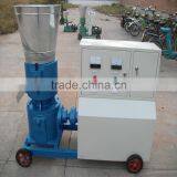 New Designed Alloy Steel Wood Biomass Straw Grass Pellet Machine and Wood Pellet Machine thumbnail-1