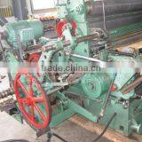 ITO Machine Fishing Net Machine thumbnail-2