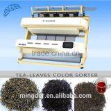 China Color Sorter /Tea Color Sorter Manufacturer thumbnail-2