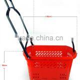 Handle Shopping Basket thumbnail-1