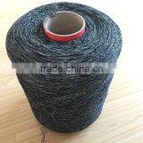 PP Curly Yarn for Carpet thumbnail-2
