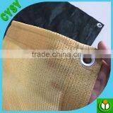 Car Sun Shade Net Price thumbnail-2