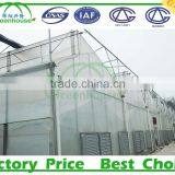 200 Micron uv Resistant Plastic Film Greenhouse for Sale thumbnail-1